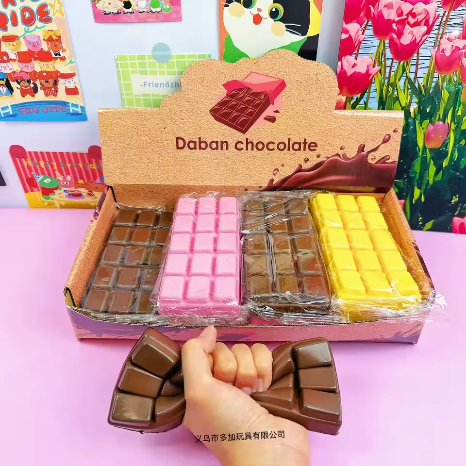 #01021 CHOCOLATE SQUISHY TOY 12CT